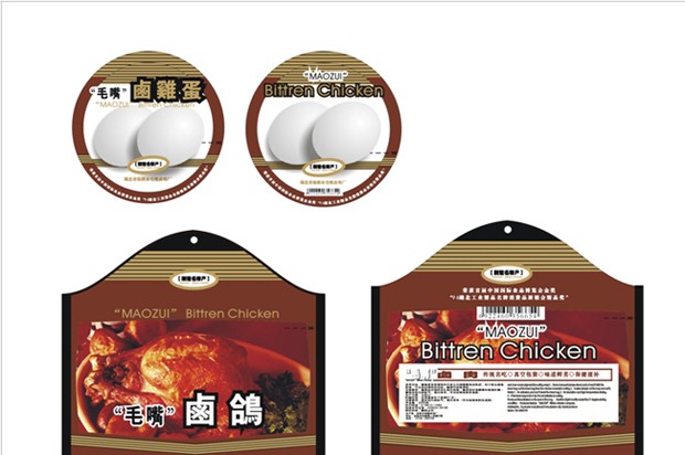 专业豆腐乳包装设计